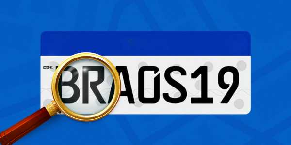 
Conheca-os-Apps-para-Consultar-Placa-de-Carro-em-Instantes